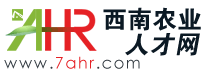 岳陽(yáng)市海凌涂料有限公司